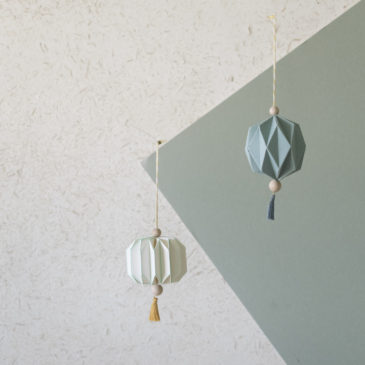 boule origami