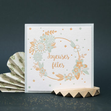 Carte | Joyeuses fêtes |